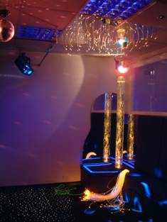 The multisensory room