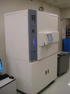 The Nikon BioStation IM
