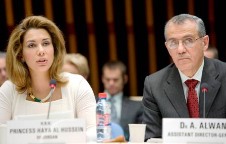 HRH Princess Haya with Dr Ala Alwan